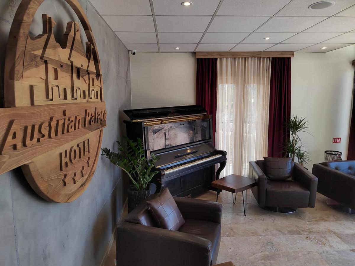 Austrian Palace Hotel 斯科普里 外观 照片