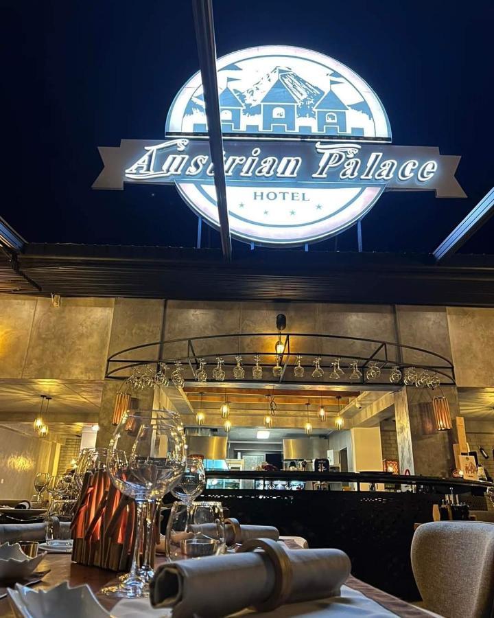 Austrian Palace Hotel 斯科普里 外观 照片